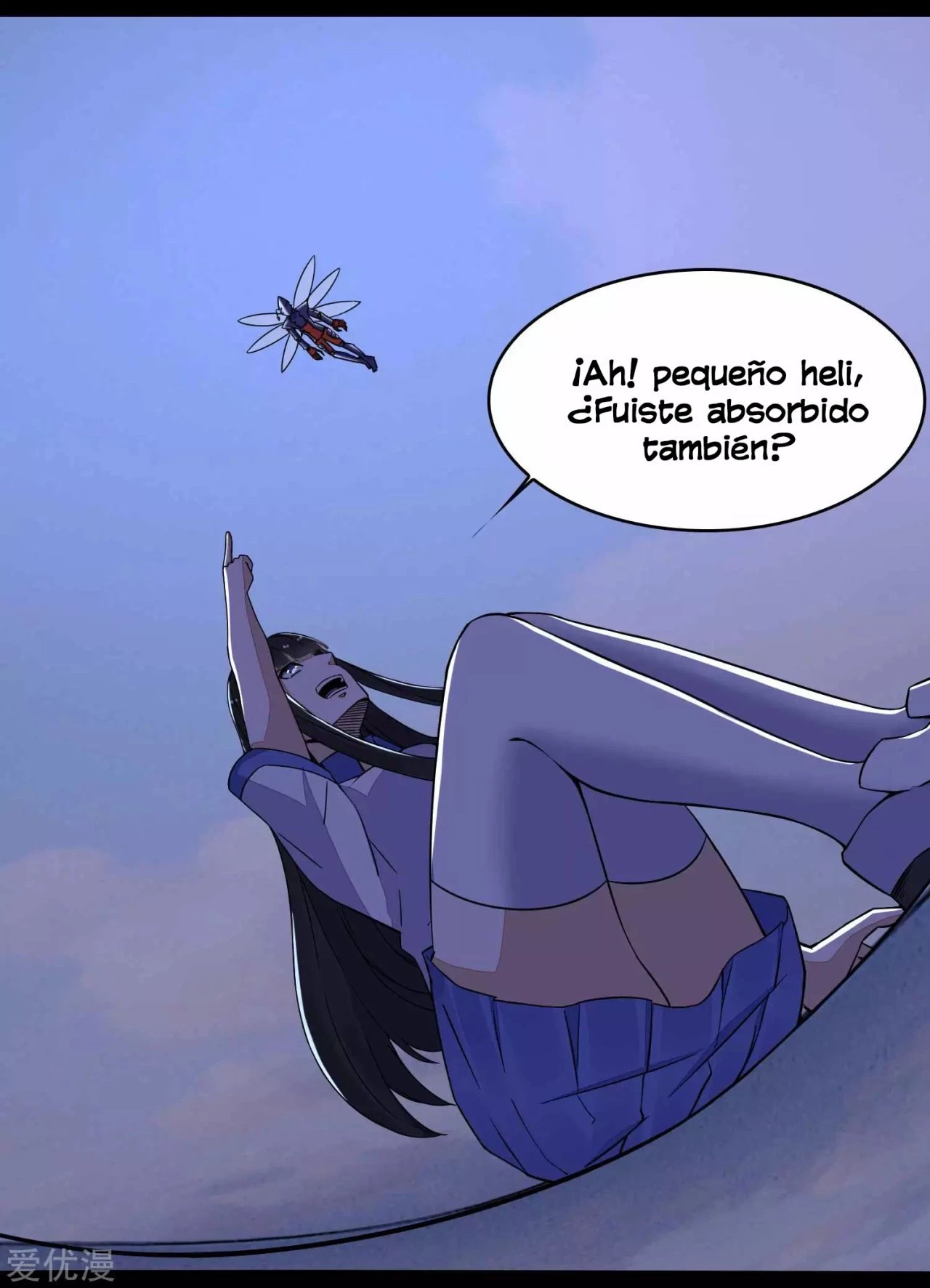 El rey del apocalipsis > Capitulo 117 > Page 131